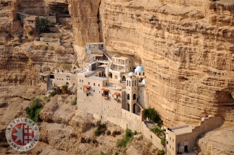 Saint George Orthodox Monastery, Wadi Qelt